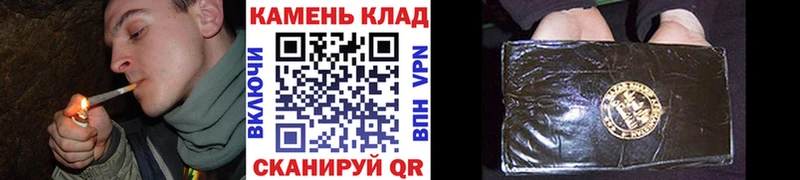 ГАШ 40% ТГК  купить наркоту  Калининск 