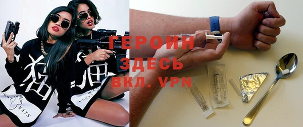 прущая мука Гусев