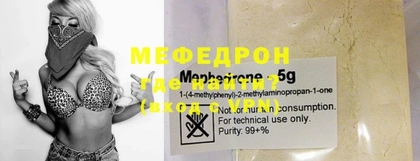 MDMA Дмитриев