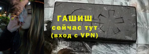 прущая мука Гусев