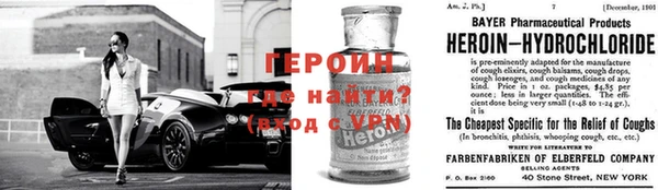 прущие грибы Гусь-Хрустальный
