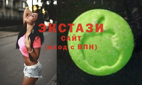 прущая мука Гусев