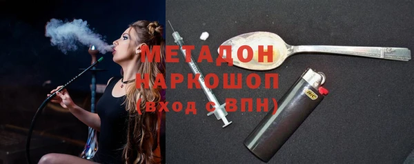 прущая мука Гусев