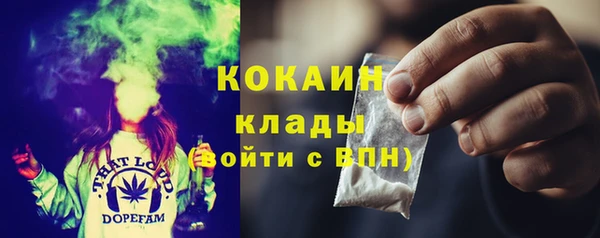 метадон Дмитров