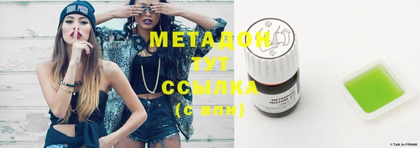 прущая мука Гусев