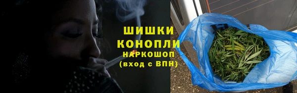 MDMA Дмитриев