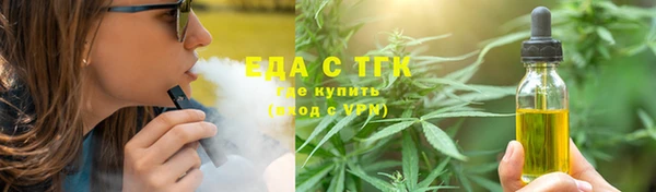 метадон Дмитров