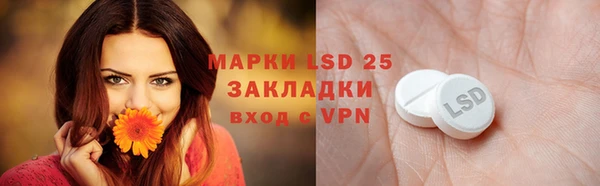 метадон Дмитров