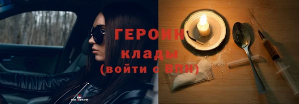 MDMA Дмитриев