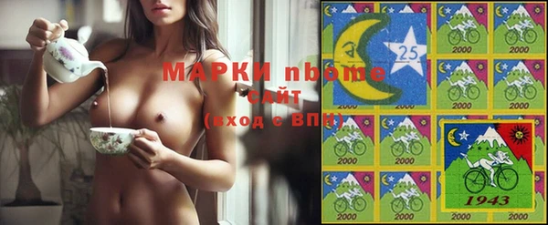 метадон Дмитров