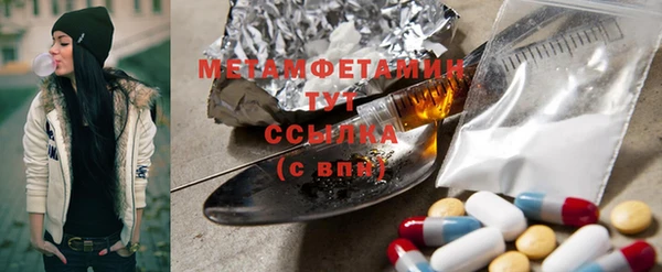 MDMA Дмитриев