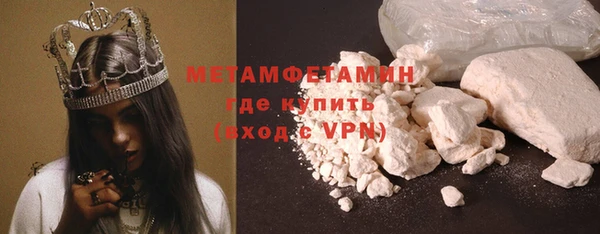 прущая мука Гусев