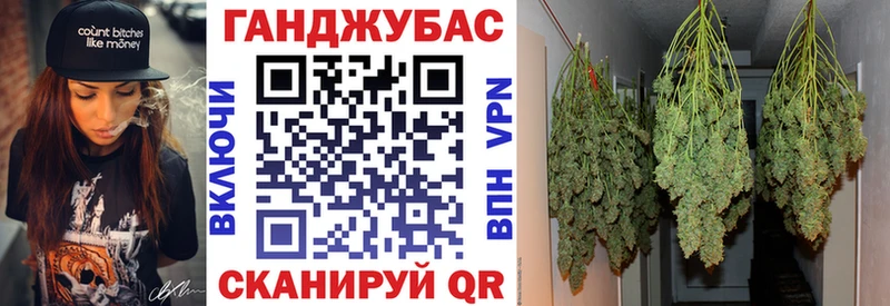 Бошки марихуана THC 21%  наркота  Калининск 
